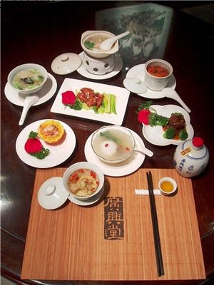 养生套餐